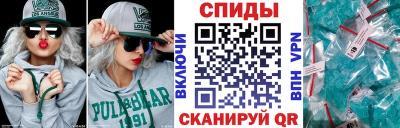 АМФ Розовый  где купить наркоту  Кинель 