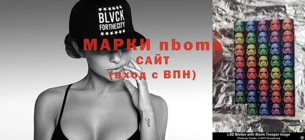 a pvp Сафоново