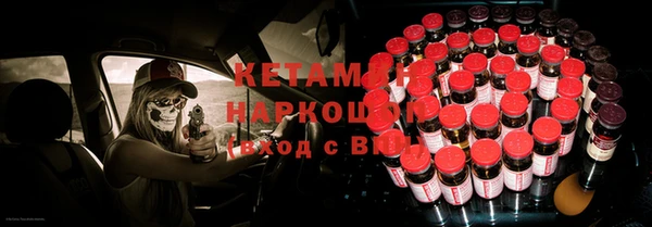 амфетамин Алзамай