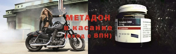 амфетамин Алзамай