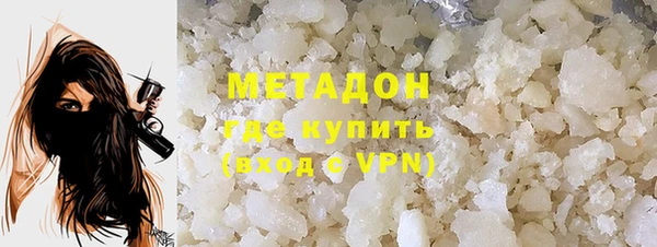 амфетамин Алзамай