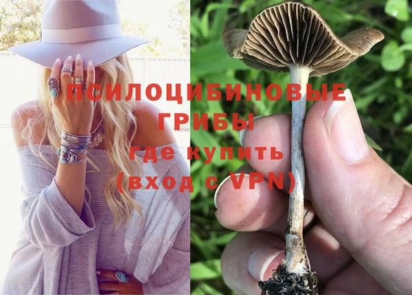 амфетамин Алзамай