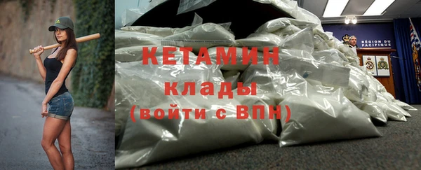 амфетамин Алзамай