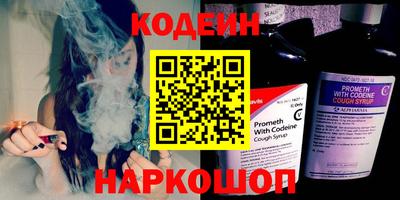 дурь Коммунар