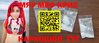 jwh Комсомольск-на-Амуре