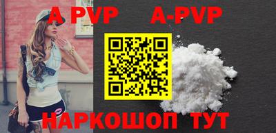 прущие грибы Конаково