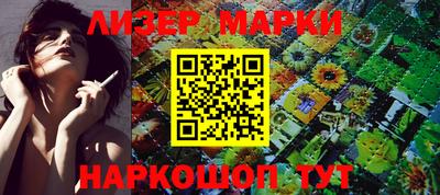 дурь Коммунар