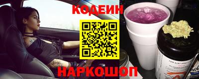 дурь Коммунар