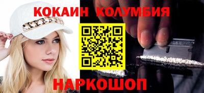 jwh Комсомольск-на-Амуре