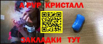 дурь Коммунар
