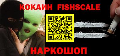 jwh Комсомольск-на-Амуре