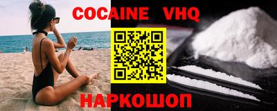 дурь Коммунар