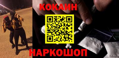 jwh Комсомольск-на-Амуре