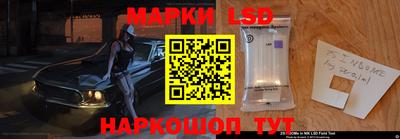 прущие грибы Конаково