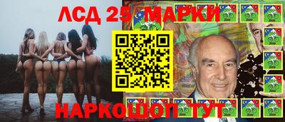 jwh Комсомольск-на-Амуре