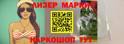 дурь Коммунар