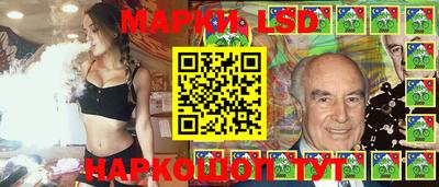 jwh Комсомольск-на-Амуре