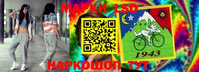 прущие грибы Конаково