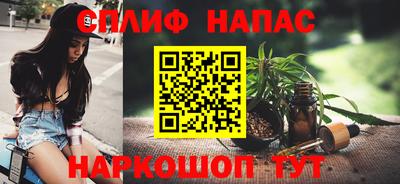 дурь Коммунар