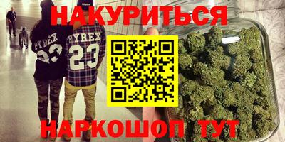 дурь Коммунар