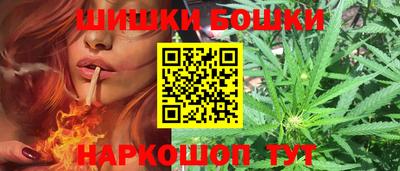 дурь Коммунар