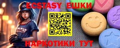 jwh Комсомольск-на-Амуре