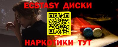 дурь Коммунар