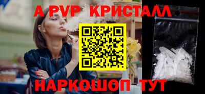 jwh Комсомольск-на-Амуре