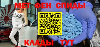 прущие грибы Конаково