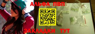 дурь Коммунар