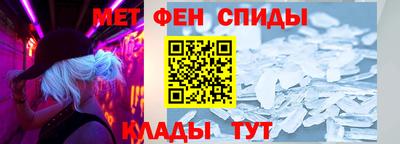 jwh Комсомольск-на-Амуре