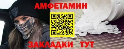 jwh Комсомольск-на-Амуре