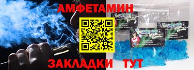 дурь Коммунар