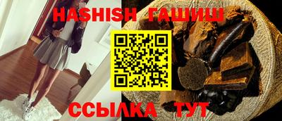 дурь Коммунар