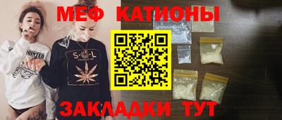 дурь Коммунар