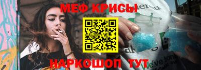 прущие грибы Конаково