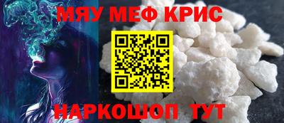 jwh Комсомольск-на-Амуре