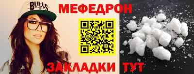 jwh Комсомольск-на-Амуре