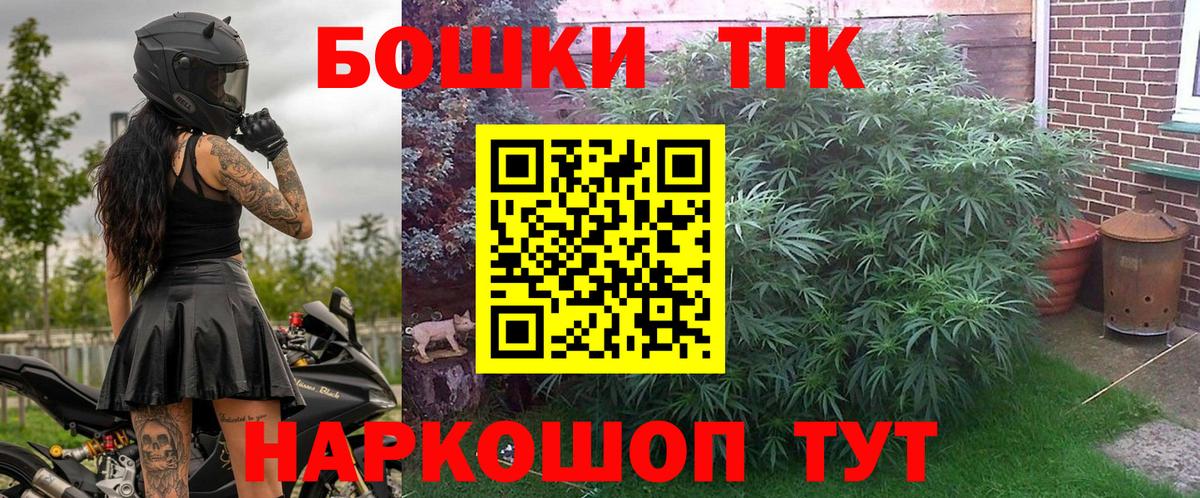 Конопля VHQ Кинель
